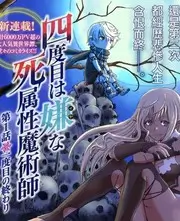 一起去远方旅行综艺全集在线观看