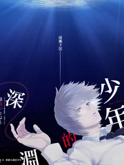 声生不息夏音乐综艺在线观看